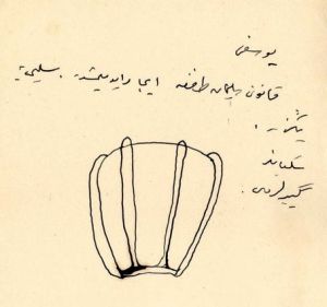 1087810_c2e4f7355a37842e2b4977d6170bb34f